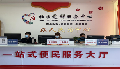 全程代办 送证上门 让社区服务更贴心