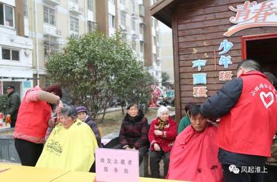 淮上区举行2019年"弘扬雷锋精神争当社区先锋"在职党员、团员青年志愿服务月活动集中启动仪式