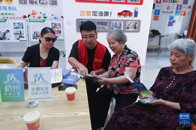 建强战斗堡垒 夯实执政之基--党的十九大以来党的基层组织建设工作综述