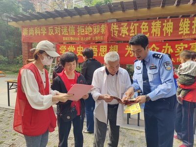通北街道金源社区:立足为民办实事 志愿服务开新局